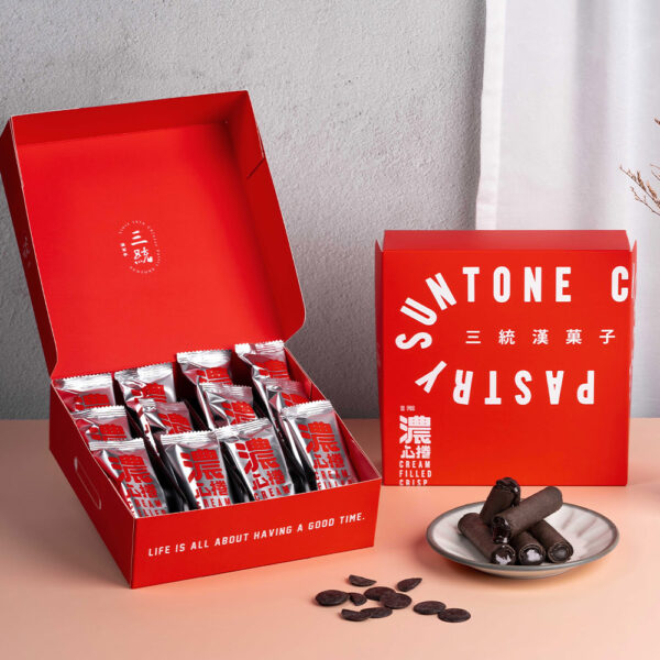 巧克力濃心捲 Chocolate Lava Roll