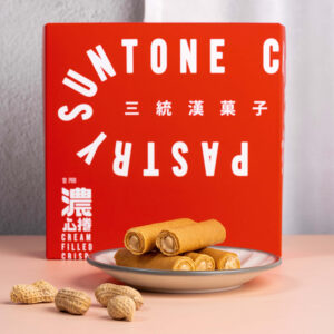 花生濃心捲 / Peanut Lava Roll