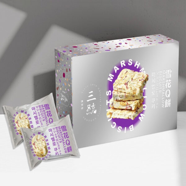 雪花Q餅 / Snowflake Nougat Cookie - Image 4