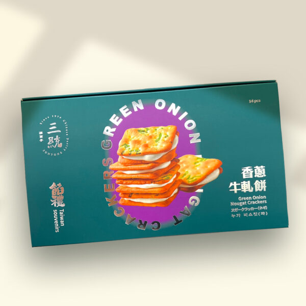 香蔥牛軋餅 / Scallion Nougat Cracker - Image 4